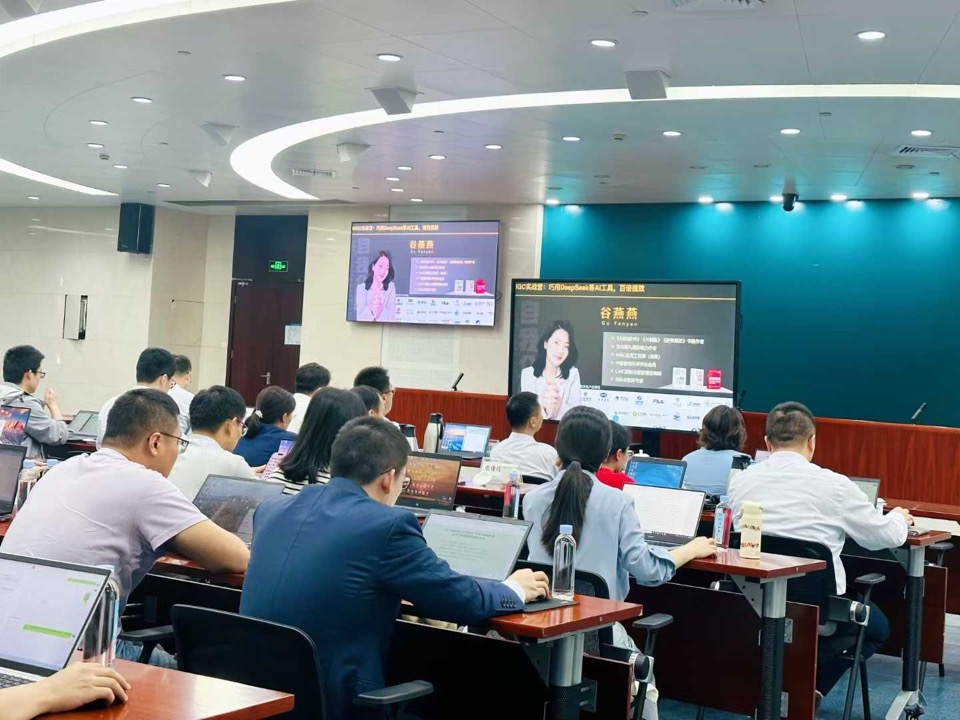 GULIAI 授课与共创现场 4