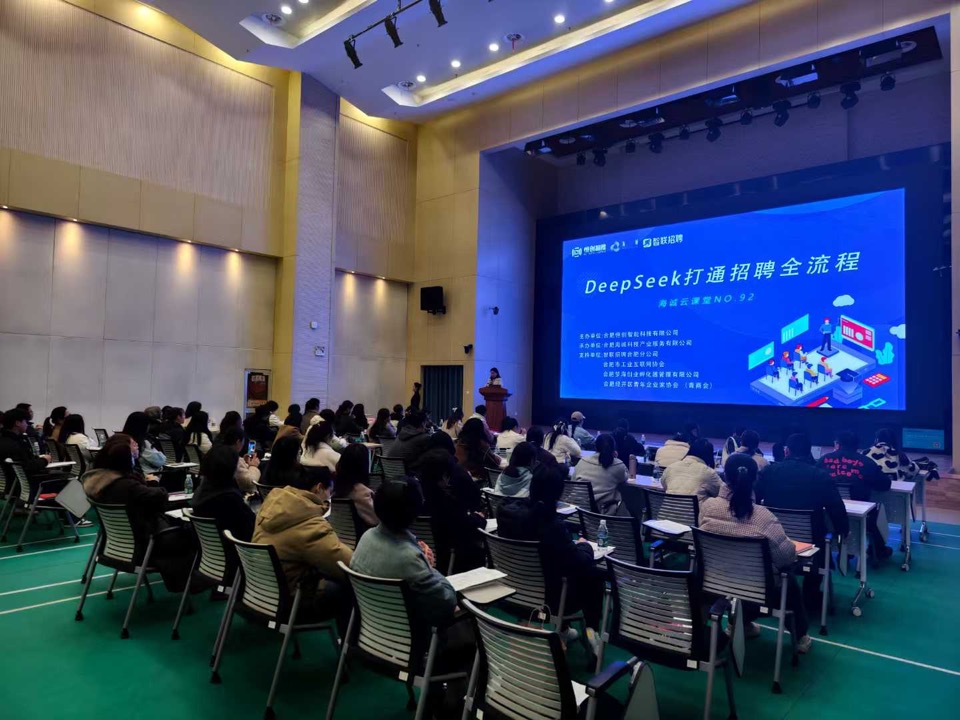 GULIAI 授课与共创现场 13