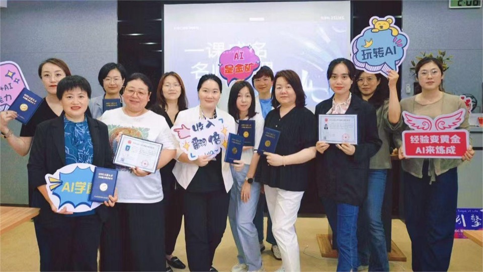 GULIAI 授课与共创现场 14