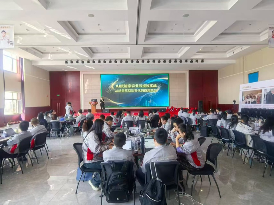 GULIAI 授课与共创现场 3