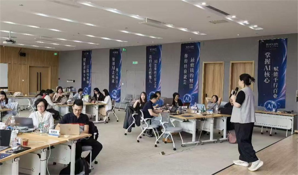 GULIAI 授课与共创现场 9