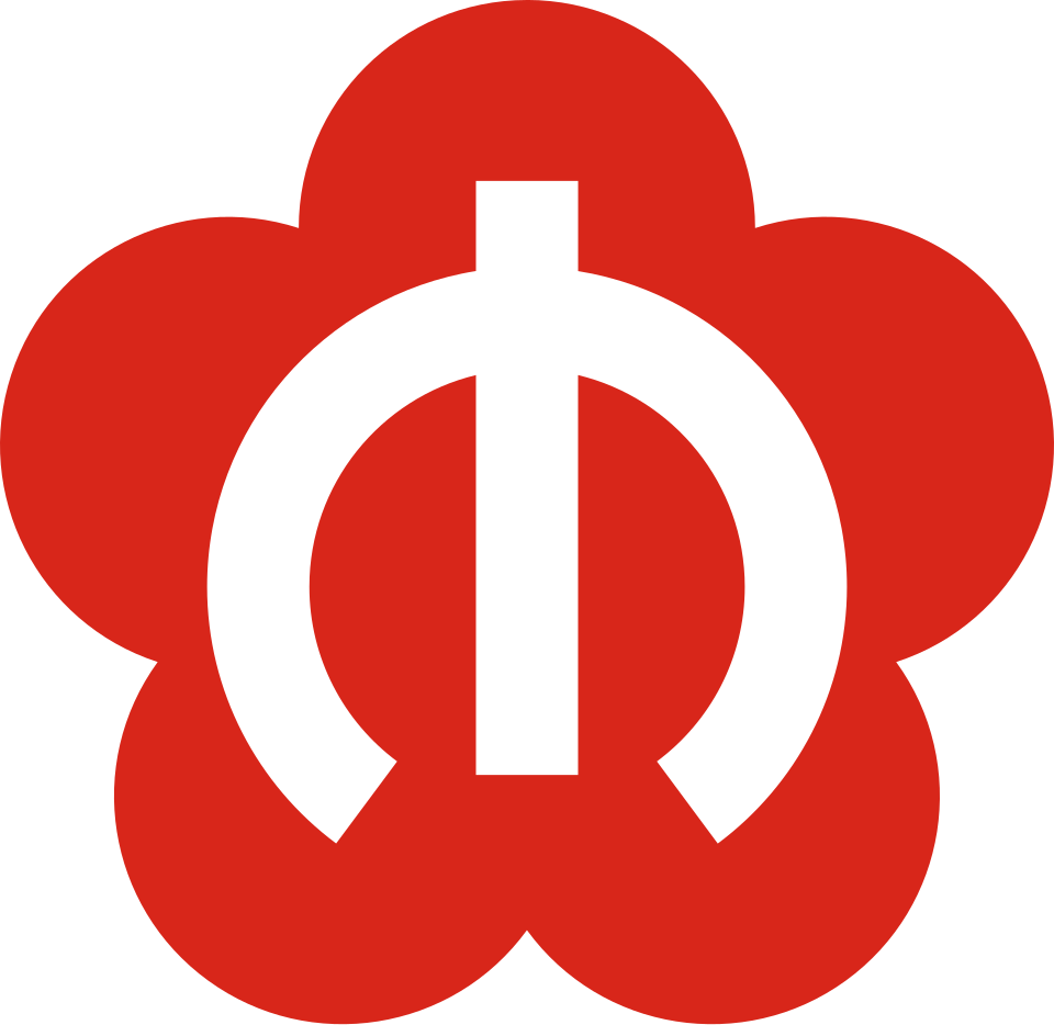 南京地铁 标识