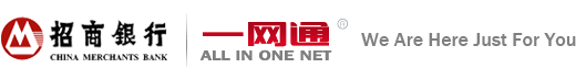 招商银行 标识