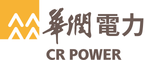 华润电力 标识